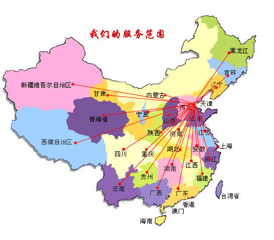 黔东南销售线路